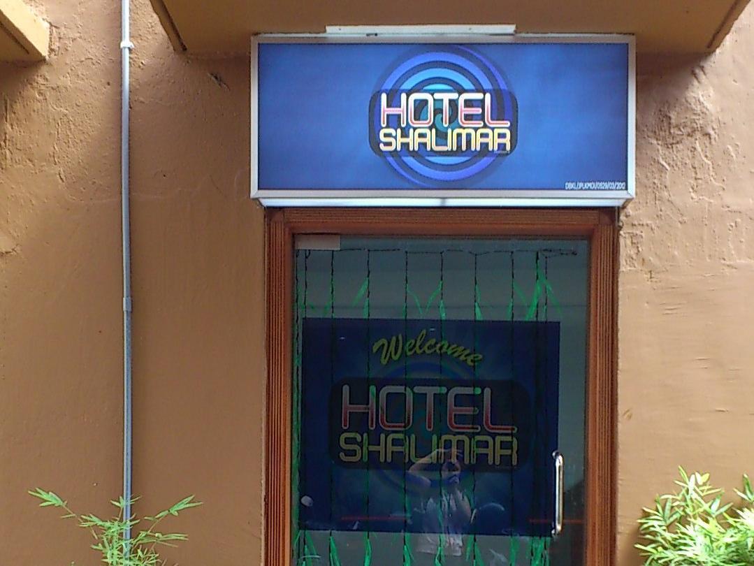 קואלה לומפור Oyo 89562 Hotel Shalimar מראה חיצוני תמונה